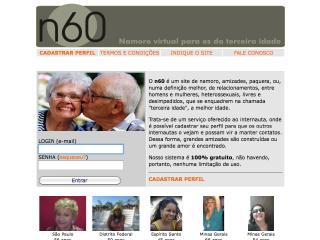 Thumbnail do site n60 - Namoro virtual para os da terceira idade