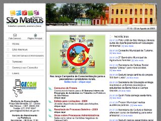 Thumbnail do site Prefeitura Municipal de So Mateus