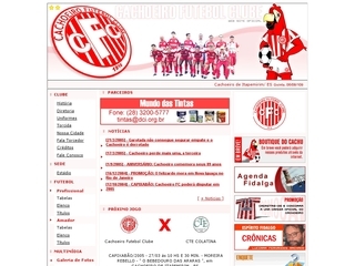 Thumbnail do site Cachoeiro Futebol Clube