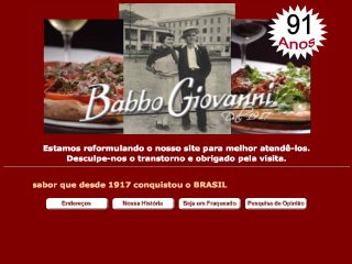Thumbnail do site Babbo Giovanni Pizzaria