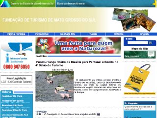 Thumbnail do site Fundao de Turismo do Mato Grosso do Sul