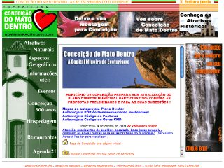 Thumbnail do site Prefeitura Municipal de Conceio do Mato Dentro