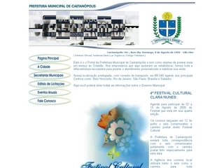 Thumbnail do site Prefeitura Municipal de Caetanópolis