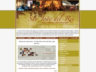 Thumbnail do site CBC 2007 | So Joo del Rei - Website Oficial