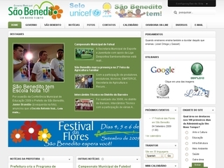 Thumbnail do site Prefeitura Municipal de São Benedito