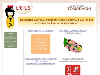 Thumbnail do site Aprenda Japons !