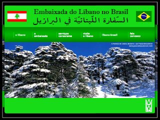Thumbnail do site Embaixada do Lbano no Brasil