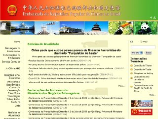 Thumbnail do site Embaixada da China no Brasil