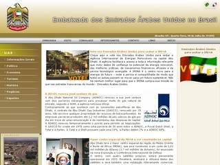 Thumbnail do site Embaixada dos Emirados rabes Unidos no Brasil