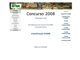 Thumbnail do site Prefeitura Municipal de Alexânia