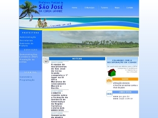 Thumbnail do site Prefeitura Municipal de São José da Coroa Grande