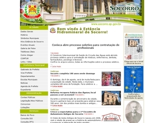 Thumbnail do site Prefeitura Municipal de Socorro