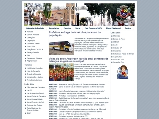 Thumbnail do site Prefeitura Municipal de Cerquilho
