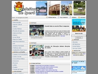 Thumbnail do site Prefeitura Municipal de Iperó