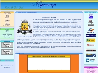 Thumbnail do site Prefeitura Municipal de Santa Cruz da Esperana