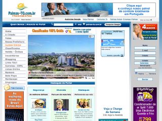 Thumbnail do site Portal da Cidade de Palmas